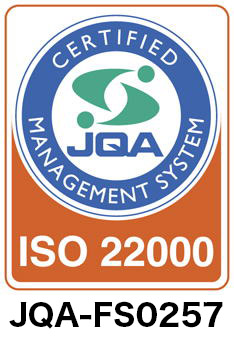 ISO22000