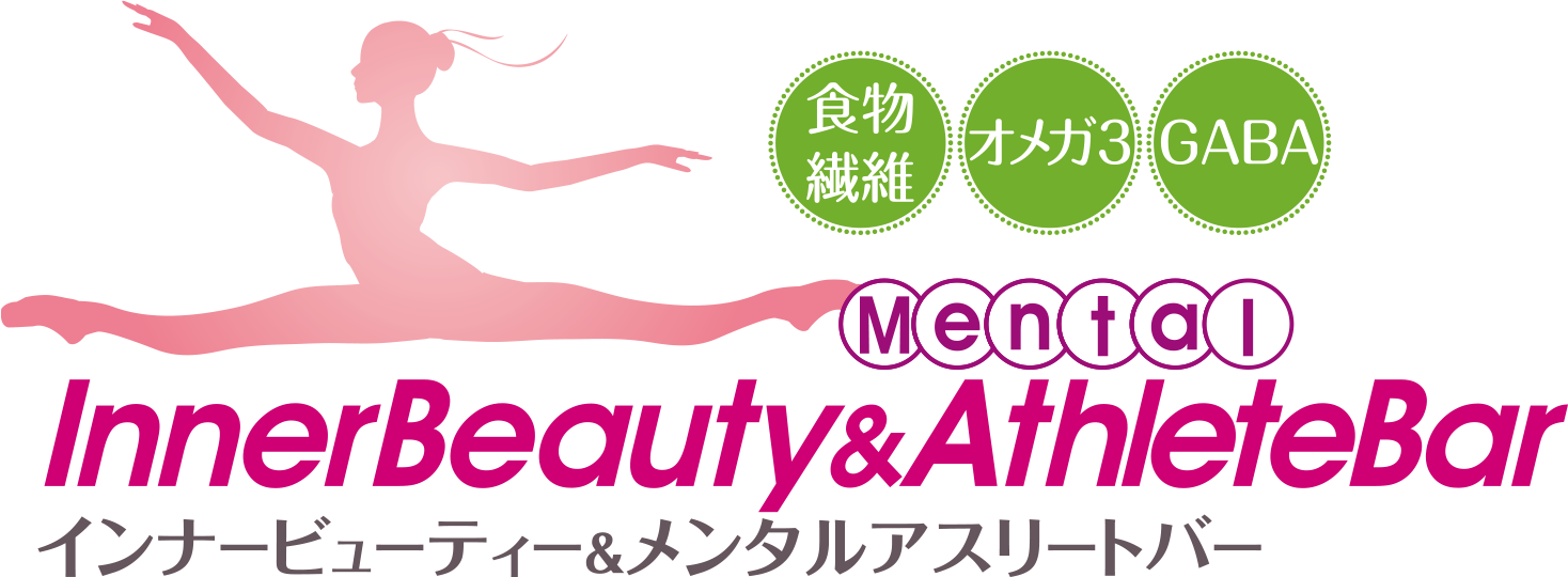 InnerBeauty&AthleteBar インナービューティー＆メンタルアスリートバー