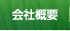 ��ЊT�v